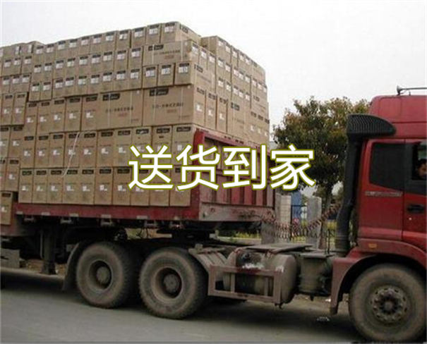 文昌到昭通货运公司-专线直达