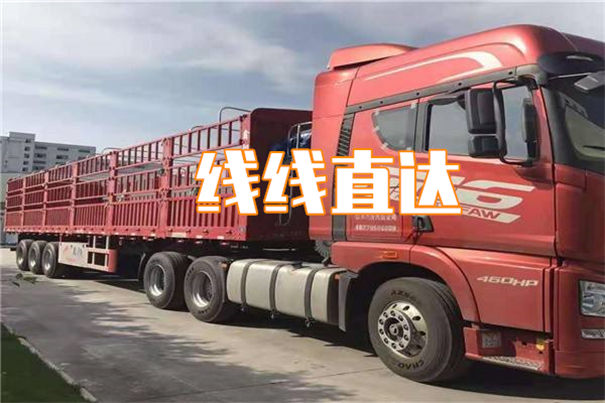 文昌到桐城物流价格
