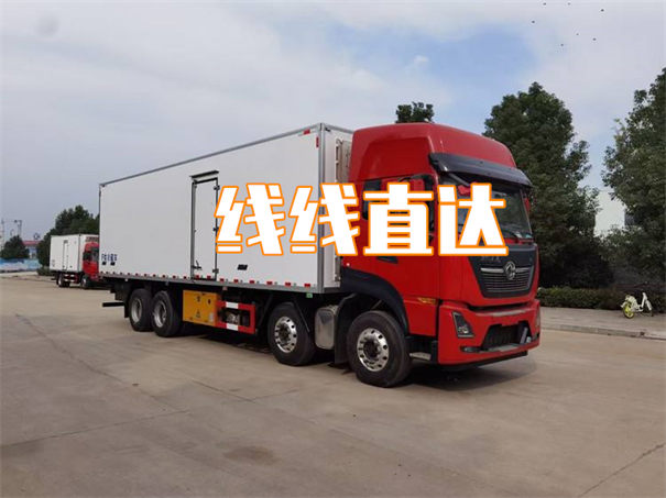 文昌到阿拉尔物流哪个便宜