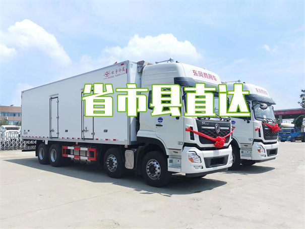 文昌到吴忠货运公司-专线直达