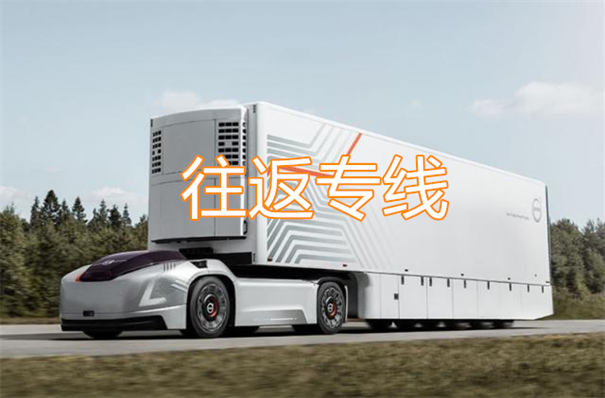 文昌到汕尾货运公司-专线直达
